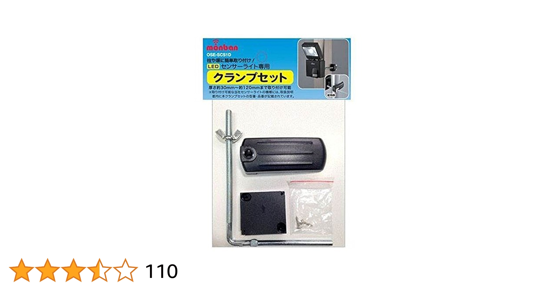5159+yaNoML.jpg_BO30,255,255,